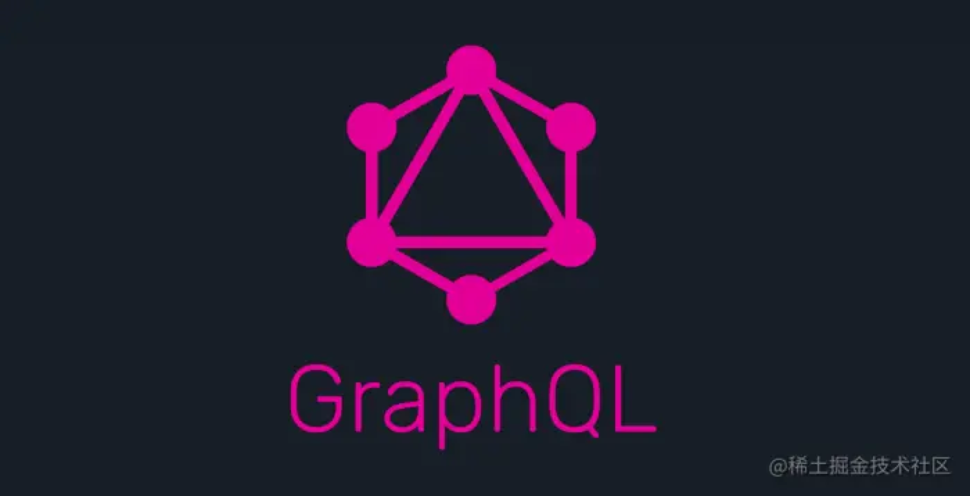 GraphQL